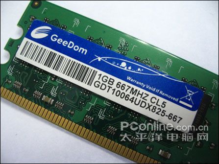 ������˵��CPU/�ڴ�/�Կ�����ȫ��ָ��