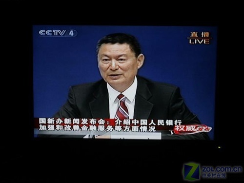 什么是电视新闻 d2d24cd42e11579d7225706be62c45b5.jpg