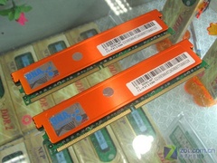ɢƬ׽2G/800ڴ8890Ԫ̻