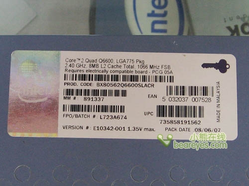 G0����Q6600CPU��������Ԫ�ۼ۱ƽ�2000