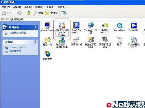ͷű7.1˫HD800