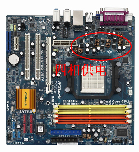 399Ԫ��ʲô������C61P��PCIEx16ֻҪ355Ԫ��