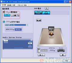 ͷű7.1˫HD800
