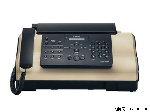 最划算的喷墨传真机佳能JX201仅820元_硬件