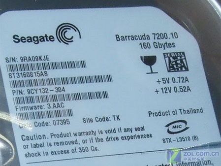 ���걣��װϣ��160GB����Ӳ���ۼ�455Ԫ