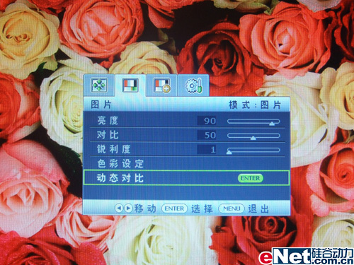 жɫ19GϵƷ˧ǳ
