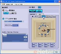 ͷű7.1˫HD800