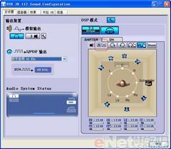 ͷű7.1˫HD800