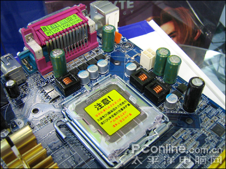 保持竞争!技嘉两款P965主板狠杀一百元