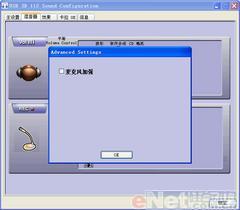 ͷű7.1˫HD800