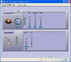 ͷű7.1˫HD800