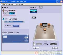 ͷű7.1˫HD800