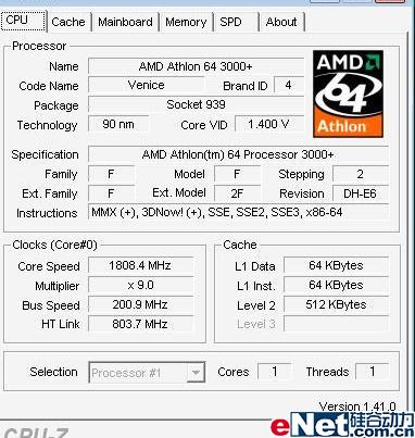 CPU-Z汾ٴθ1.41.0Beta汾