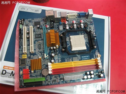 怎么看主板型号和品牌 b7d782587ff18fba1765c71cec135db7.jpg