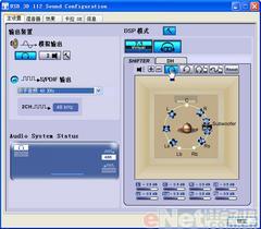 ͷű7.1˫HD800