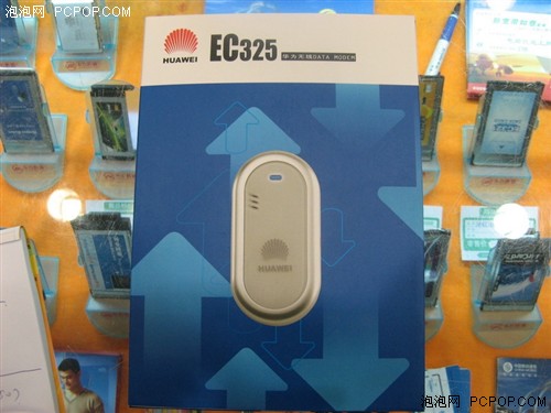 ��ǿUSB�������������ڽ������ۼ�550Ԫ