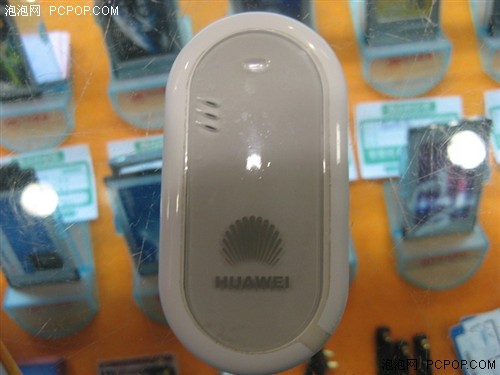 ��ǿUSB�������������ڽ������ۼ�550Ԫ