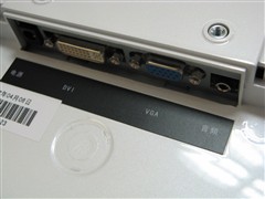 长城绝美17寸液晶周末特价卖仅售1400元