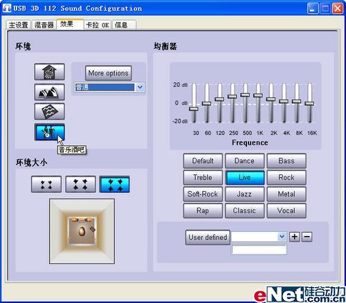ͷű7.1˫HD800