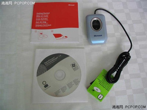 ���������룡΢��ָ��ʶ���������