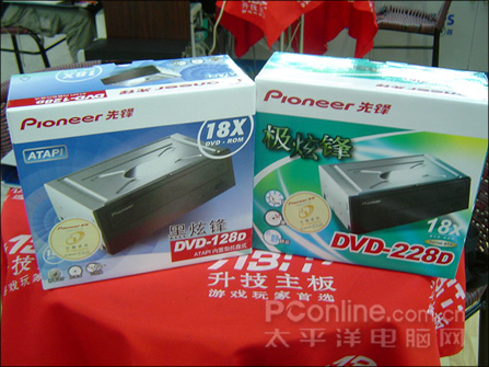 ��ѧװ����ֵ���Ƽ���10��PC����