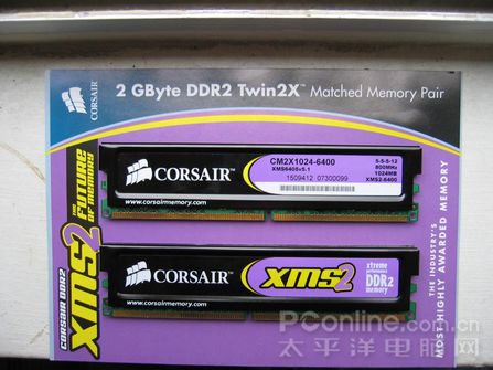 ȳ1200MHz2GB/800ڴ浽