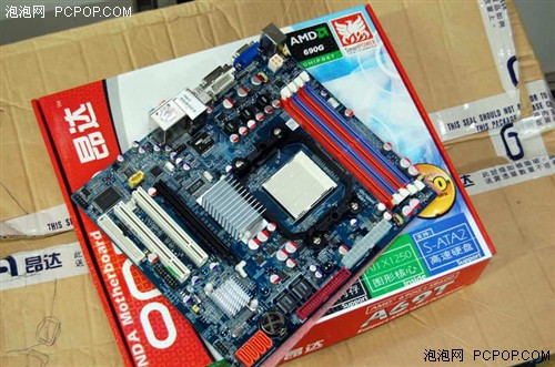 ħ�̰����ȫ��̬����A69T����599Ԫ