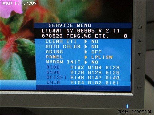 �Կ�ѧ������8��9����ֵ�ù����LCD
