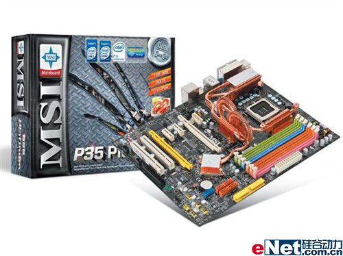 MSIP35����6�ڴ��ۼ���DDR2/DDR3