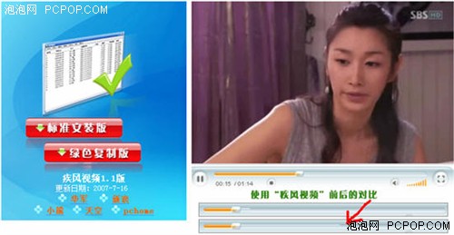 ������Ƶ���FLV���������ؼ��ٹ���