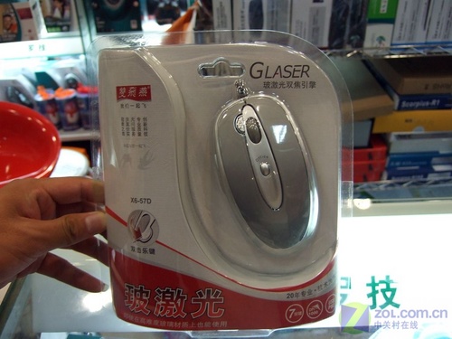 ݲ˫ಣ75Ԫ