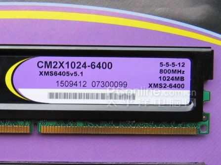 ȳ1200MHz2GB/800ڴ浽