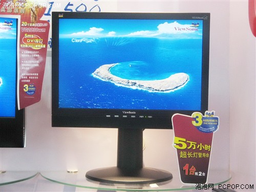 �Կ�ѧ������8��9����ֵ�ù����LCD