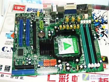 HDMI/DVI/eSATA七彩虹MCP68主板降百元