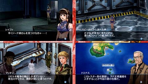 �°�PSP����Ԥ����9���հ�����Ϸһ��