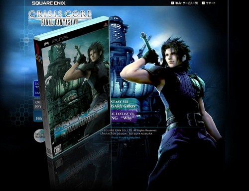 �°�PSP����Ԥ����9���հ�����Ϸһ��