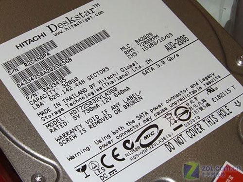 ��250GB����������320GB����575Ԫ