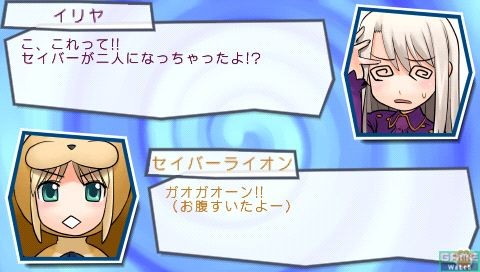 �°�PSP����Ԥ����9���հ�����Ϸһ��