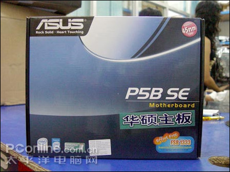 ĵֿ?˶P5BSE888!