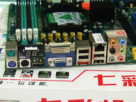 HDMI/DVI/eSATA߲ʺMCP68彵Ԫ