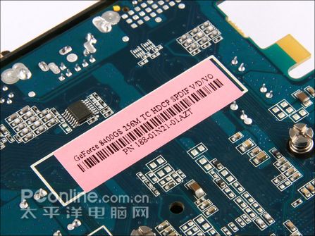 告别低端头衔索泰8400GS-DDR3性能评测