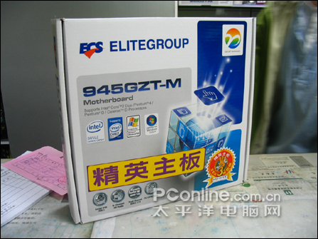 ��Ӣ945GZTֱɱ399ȫ��նɱͨ·��