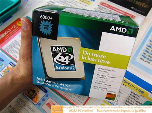 �ۼ�Լ1650Ԫ89W�͹���X26000+����