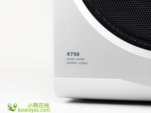 爱笑的V字漫步者声迈X750享受成就感