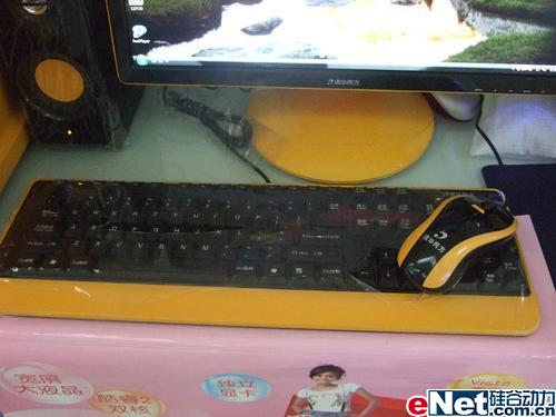 轻轻松松上大学 不同专业选不同PC!_硬件