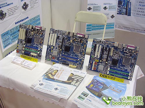 ��ʮ���йش���Խ�QDI����ϵ������
