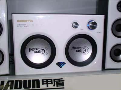 ��!��������ѡ�������Ƽ׶�Z103