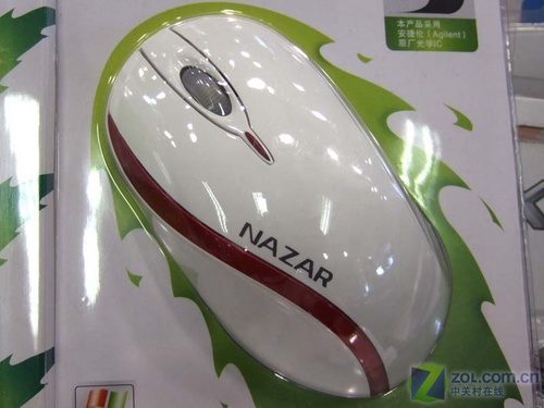 ��ɫ���幤ѧ!�ϼ�NMS-002�ͼ۵���