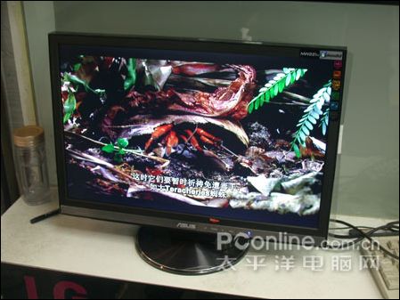 ȫ�����񳱻�˶22��MAV��2msҺ��MW221U���600