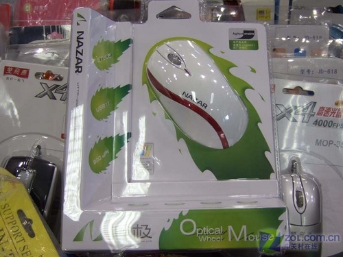 ��ɫ���幤ѧ!�ϼ�NMS-002�ͼ۵���
